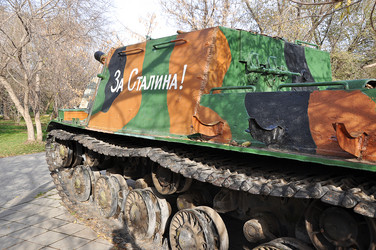 Similar image 1720573