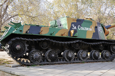 Similar image 1720574