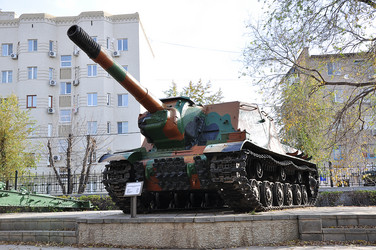 Similar image 1720577