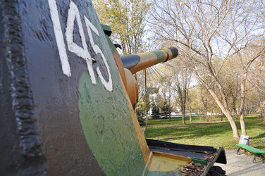 Similar image 1720578