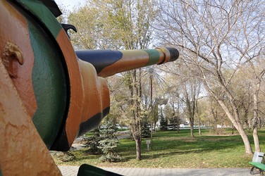 Similar image 1720579