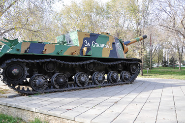 Similar image 1720580