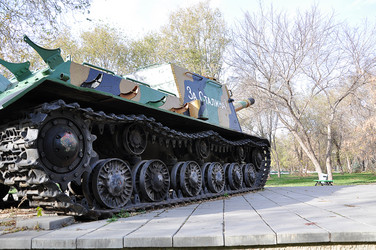 Similar image 1720581