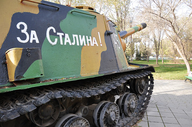 Similar image 1720582