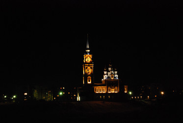 Similar image 1720887