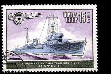 Similar image 1720915