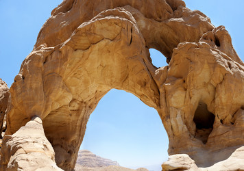 Similar image 1720987