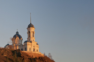 Similar image 1721041