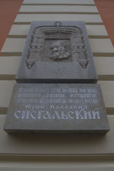 Similar image 1721752