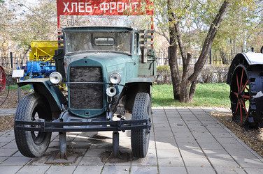 Similar image 1722099