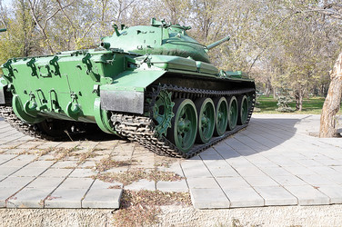 Similar image 1728232