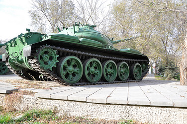 Similar image 1728233