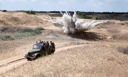 Similar image 1728609