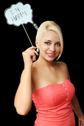 Similar image 1729273