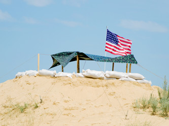 Similar image 1731040