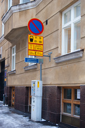 Similar image 1731164