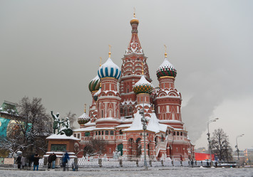 Similar image 1731172