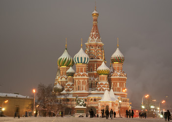 Similar image 1731173