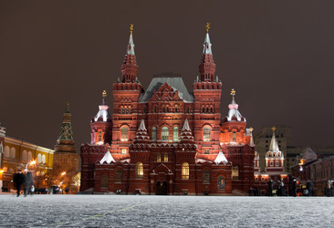 Similar image 1731179