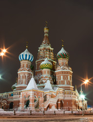 Similar image 1731180