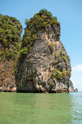 Similar image 1731220