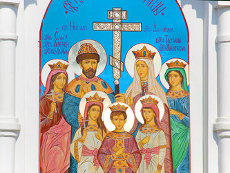 Similar image 1731659