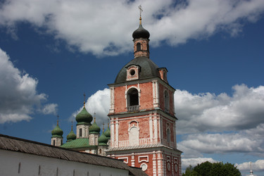 Similar image 1732084