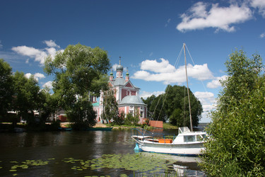 Similar image 1732086