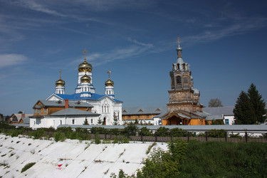 Similar image 1732089