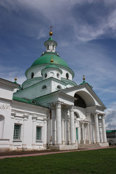 Similar image 1732090