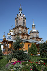 Similar image 1732094