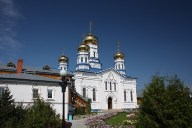 Similar image 1732096