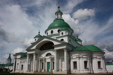 Similar image 1732098