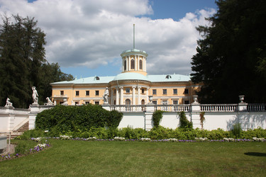 Similar image 1732101