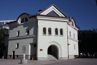 Similar image 1732102