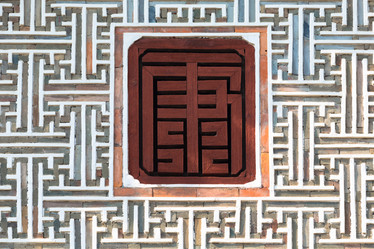 Similar image 1732204