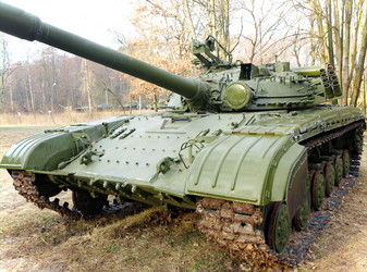 Similar image 1732209