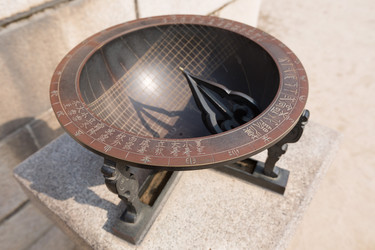 Similar image 1732465