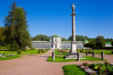 Similar image 1732746