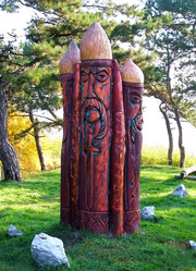 Similar image 1732817