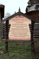 Similar image 1733008