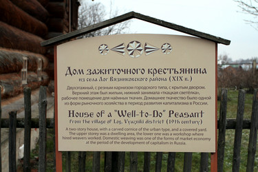 Similar image 1733009