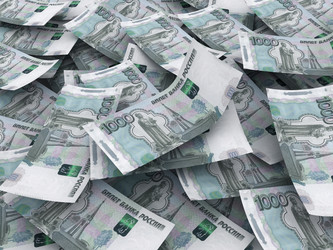 Similar image 1735036