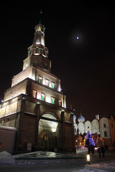 Similar image 1735065