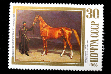 Similar image 1735286