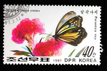 Similar image 1735291