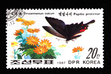 Similar image 1735297