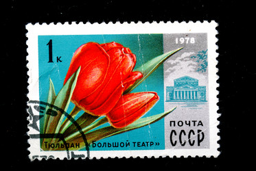 Similar image 1735315