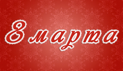 Similar image 1735480