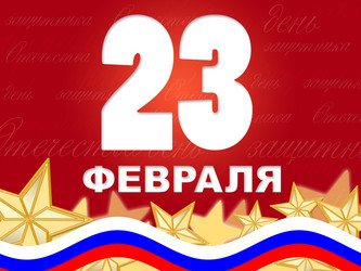 Similar image 1735486